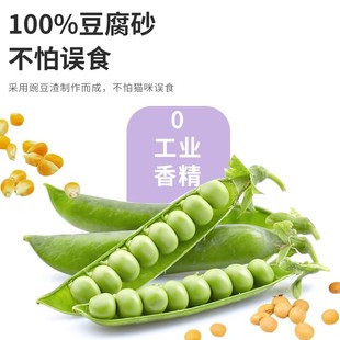 ������ֲ��؈ɰ�����`ʳ�����͉m��ճ�׿ɛ_��������؈ɰ5��