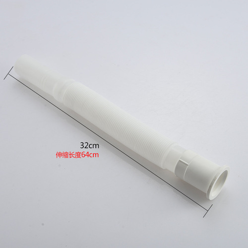 Factory store wholesale telescopic drain pipe basin drain pipe basin drain pipe with steel wire