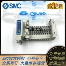 SMC��������SS5Y3/10FW1/10F1/03U/04U/C4/C6/SY3100/SY3200-5Z1/