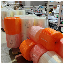 ɳPPEĤι̲©͸Ӻz^ðbͲ