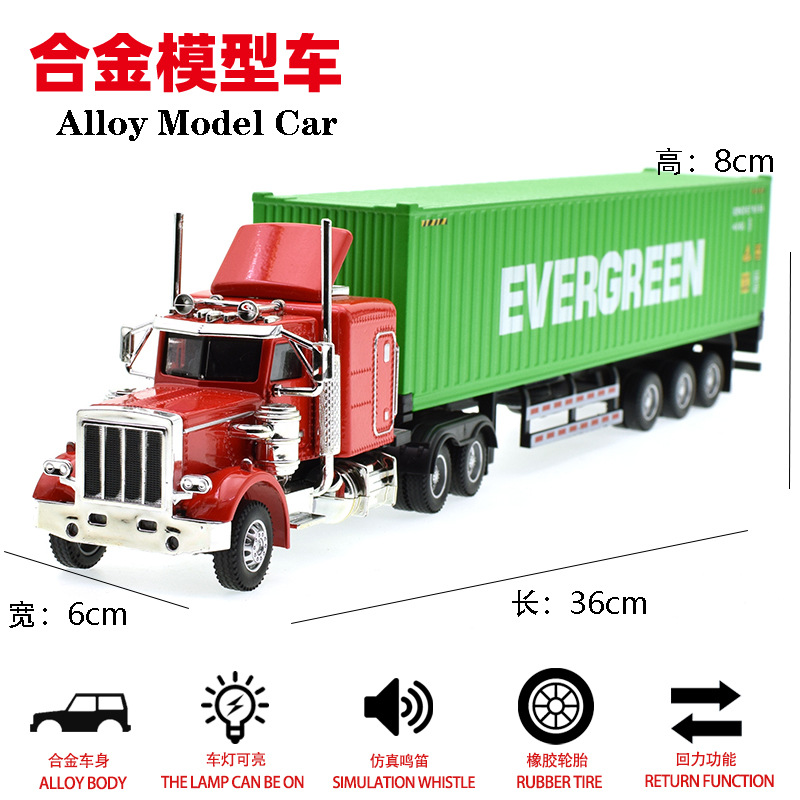 Trapeador de aleación transfronterizo Camión grande americano Camión de transporte de furgoneta Juguete al por mayor Modelo de camión contenedor