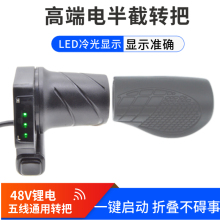 �¿���{늄�����܇����@ʾ�D�����T������48v�D�ѻ����{��܇��