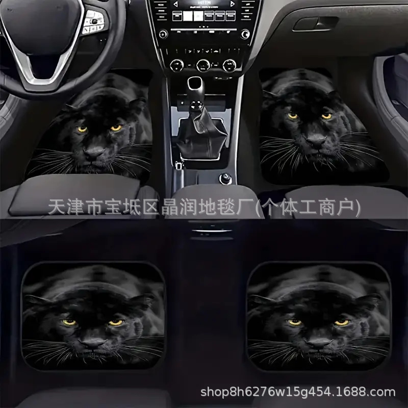 Temu Can Deliver Car Universal Four-Piece Set of Floor Mats for Main and Passenger Seats, Stain-Resistant, Wear-Resistant and Dust-Proof Floor Mats, Cab Mats