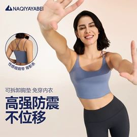 瑜伽背心;瑜伽长裤;瑜伽中/短裤
