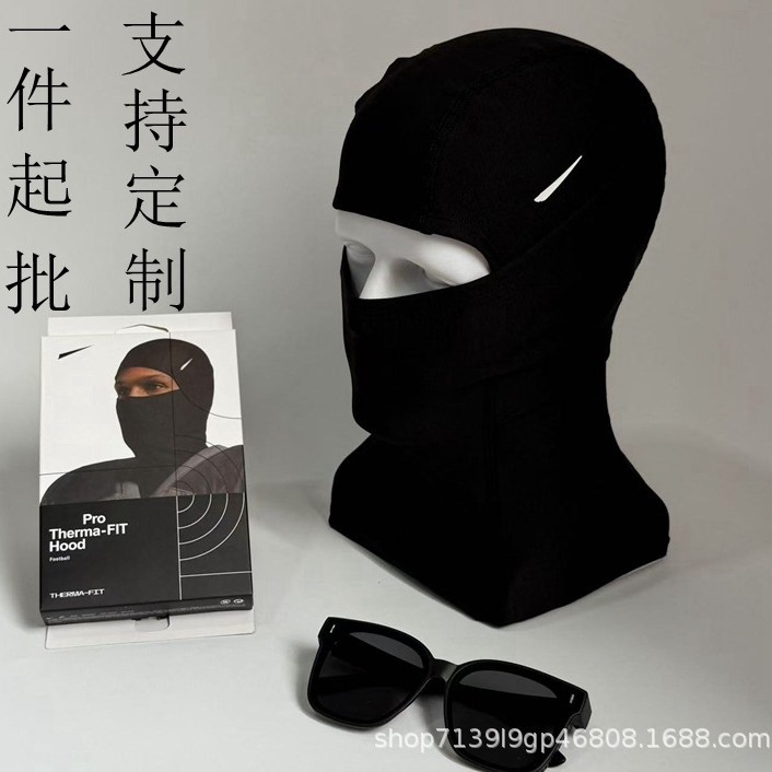 Popular Outdoor Cycling and Skiing Cold-Proof, Warm and Dust-Proof Mask, Export Protective Neck Hood, Export Can Be Ordered with Logo