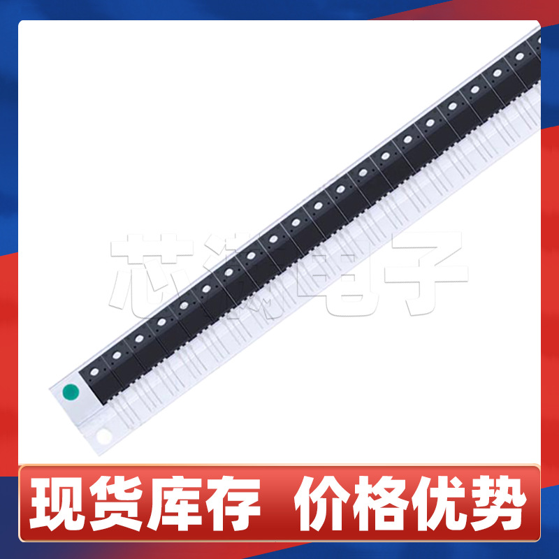 原装FDPF18N50 N沟道MOS管500V18A 直插TO220F场效应管电源功率管