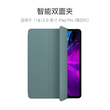 ƻԭװƽƤipadproair5˫mini6air4