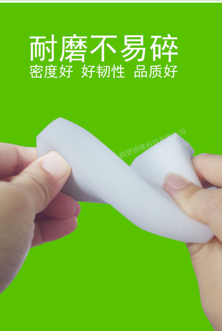 替换3jpg