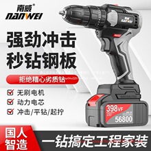 �����oˢ��荶๦����荴��ʳ����֘��늄��ݽz���_���