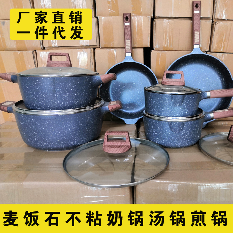 Maifan Stone Pot Set Wok Soup Pot Milk P...