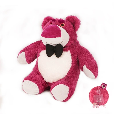 Doll Car Supplies Car — Car ornaments - trunk-strawberry-bear-wear-bow-tie-buckle