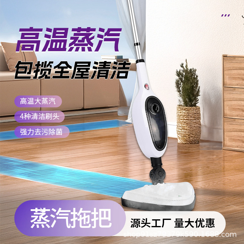 批发多功能电动拖把杀菌懒人拖把家用蒸汽拖把双面拖布拖地