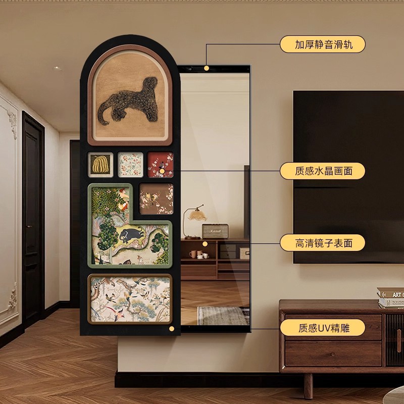 中古风全身镜可推拉暗藏式穿衣镜卧室隐形试衣镜玄关画壁挂式镜子|undefined
