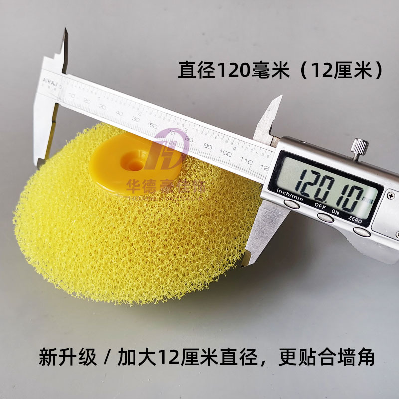 Walde esquina dibujo de rodillo cepillo esponja recorte de esquina dibujo de rodillo de flores de diatomaceas barro naranja cepillo de pared