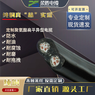 ��܇��|����Ҏ����̖ �о�����������������ͱ�ƽ���|