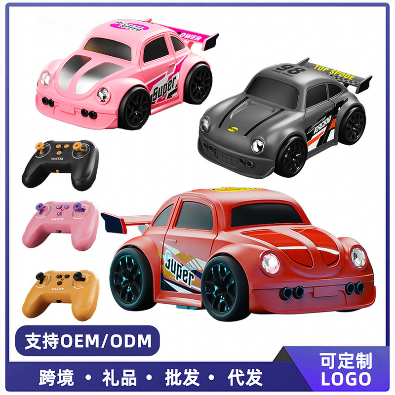 Oemodm Intelligent Sensor-Following Car Beetle Remote Control Drift Dual-Mode Rc Mini Desktop Model Toy Car Oemodm Intelligent Sensor-Following Car Beetle Remote Control Drift Dual-Mode Rc Mini Desktop Model Toy Car