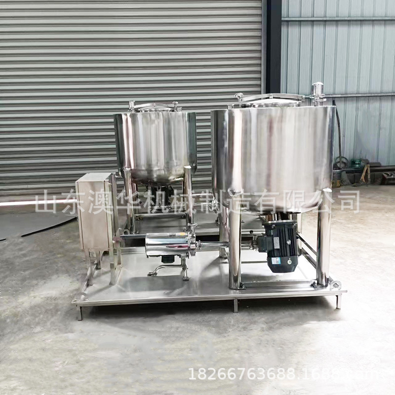 反应釜半圆管不锈钢搅拌罐可支持来图化工反应釜轴流式浆式