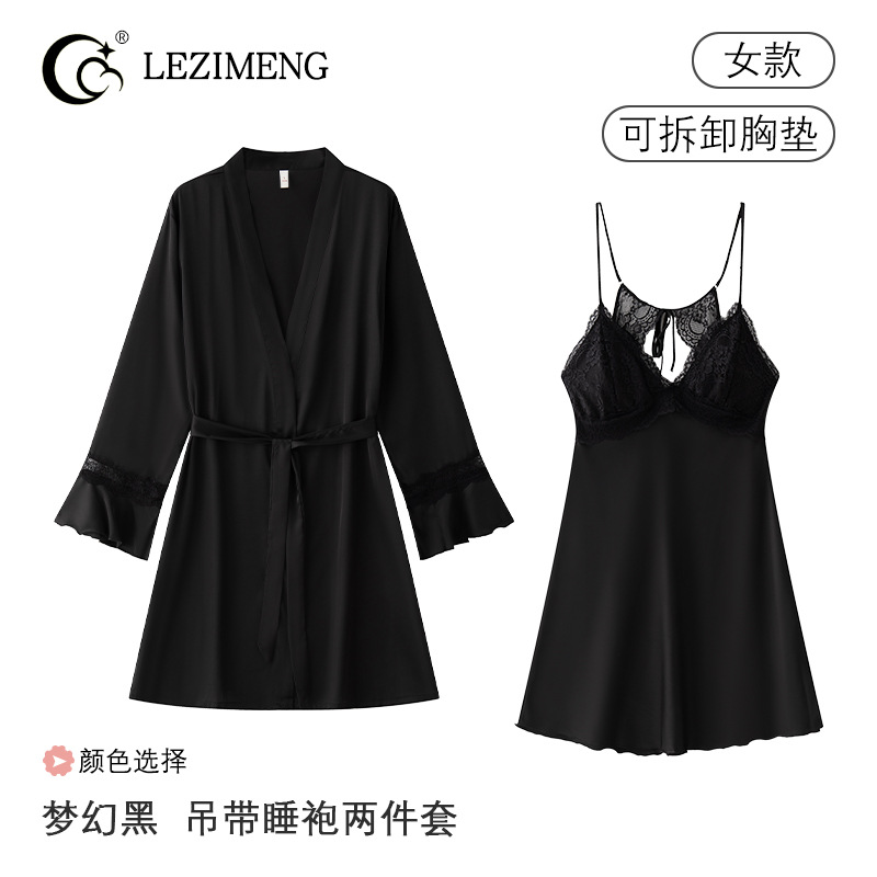 Ai9115 서스펜더 나이트가운-드림블랙