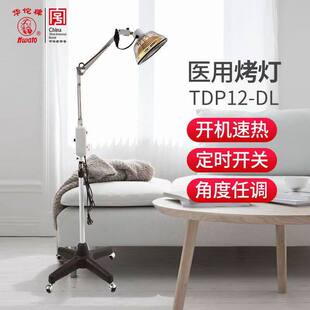 �A٢�����TDP12-DL�t�����ض�늴Ų�����������������t�����x