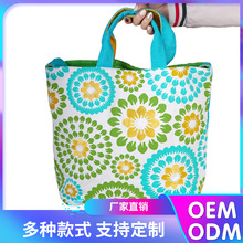 2022rЃŮʿWa޲ ̽LOGOOӋD