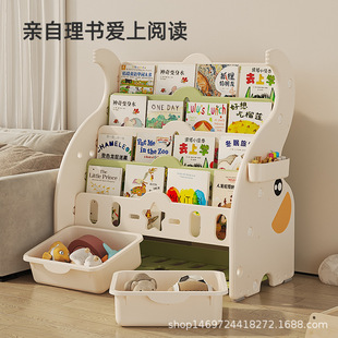 Children's Bookshelf Picture Book Rack Baby's Household Floor-Standing Children's Toy Storage Rack Bookcase Reading Two-in-One