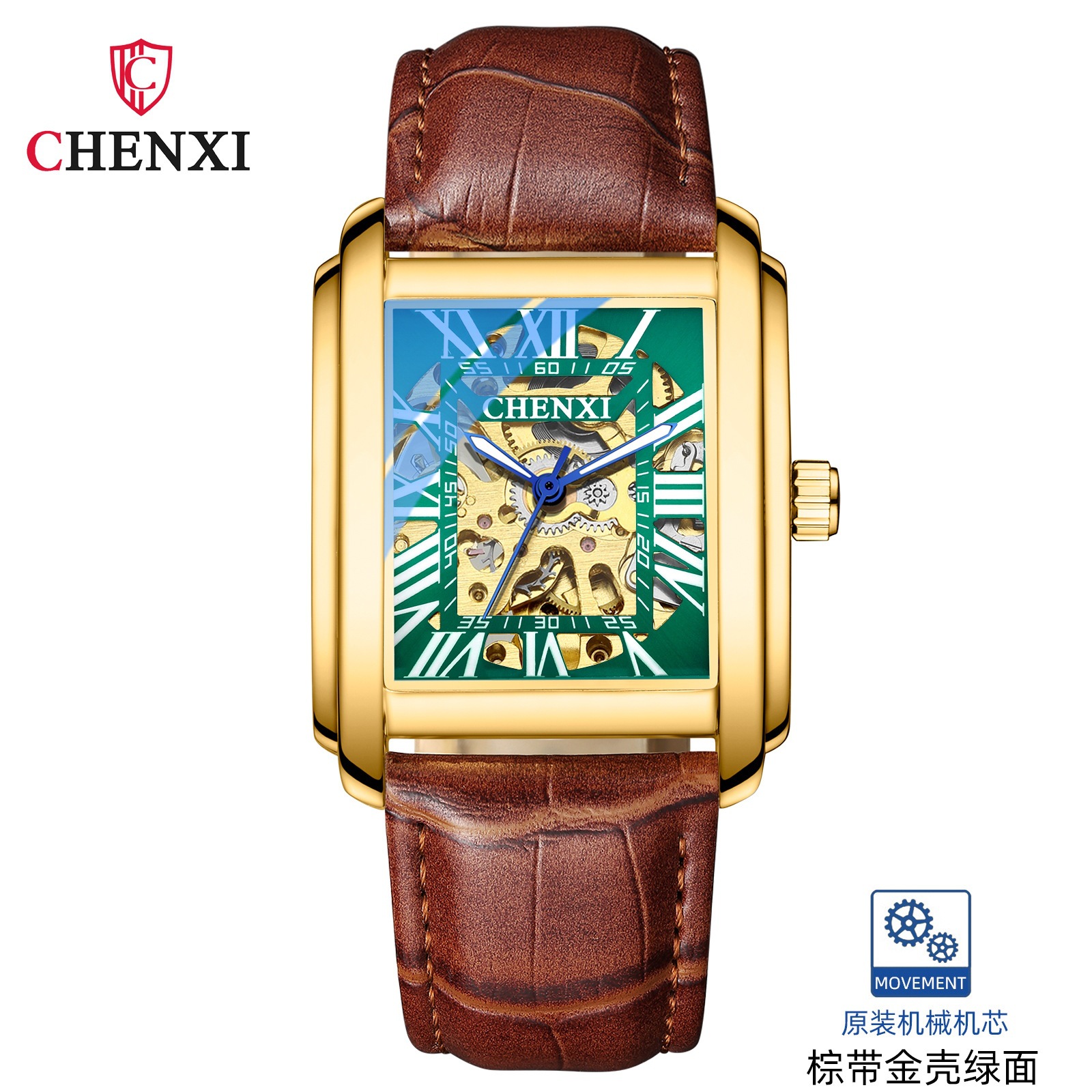 CHENXI reloj mecánico automático de los hombres Correa cuadrada hueco transparente inferior casual reloj 8816