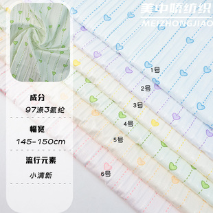 �F؛�찱���a����ӡ������С�����黨�����Ķ����r���B��ȹ����