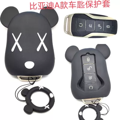 Car key bag – Dragon cat claw key cover - byd-violent-bear-black-a-ring-ring