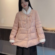 冬季新品鹅绒服水貂毛领中长款修身保暖皮草外套新中式刺绣高端女