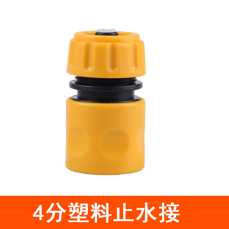 Conector universal de grifo personalizado conector de tubería de agua de lavado de automóviles conector de manguera de conversión rápida accesorios de pistola de agua de lavadora image 11