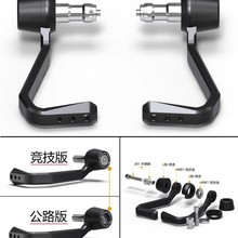 ���� ���� 675SR-R 2024+��װƽ���ͷɲ������