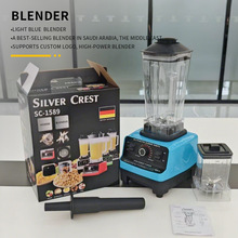 �羳����һ�Ʊڻ����ö๦�ܽ����2in1Blender SC-1589��������