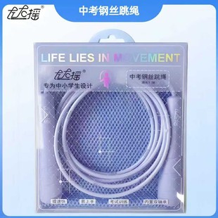 ���ғu䓽z�p�S�����K�п����ٿ���{�L�ȸ��ռ{�������ֿ�ԇӖ��