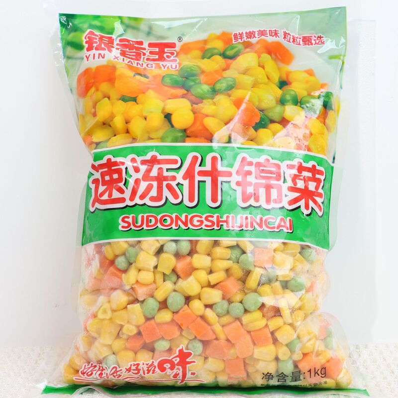 Fresh Sweet Corn Kernels, Quick-Frozen Mixed Vegetables, Three-Color American-Style Mixed Vegetables, Green Beans, Corn, Carrots