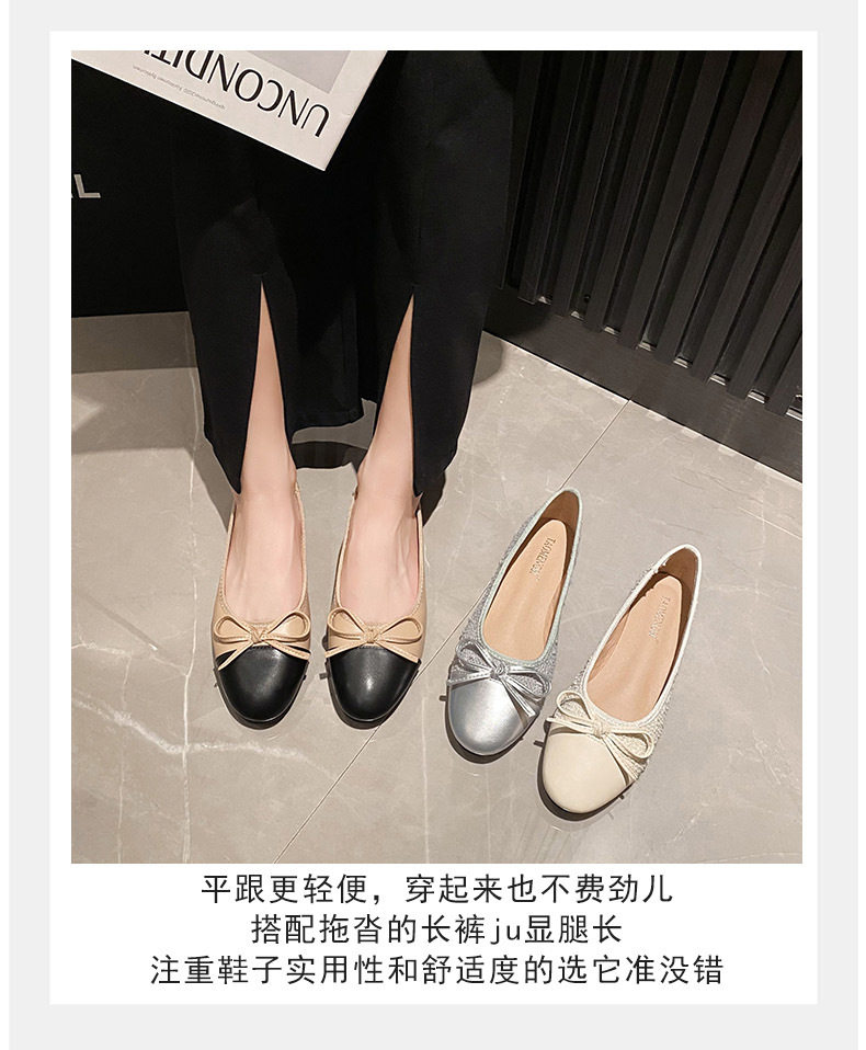 Giày búp bê nữ mũi tròn da cừu phối nơ, đế bệt gót thấp 1–3 cm — Mây Xám, Trắng sữa, Đen Mơ chi tiết 20