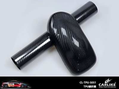 Automotive Film Change Film, Ultra-Bright Crystal - 152-15m-tpu-carbon-fiber-black