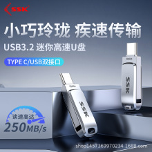 SSK�l������U�P�������Ƅ�C���p�^�p�ӿڃ��P��X�֙Cͨ��FD004