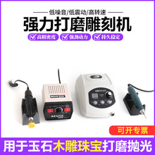 ���I�{�ȴ�ĥ�C 204С�͵�̙C ��ĥ�C������ʯľ���錚�����