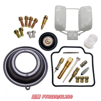 Motorcycle engine and accessories, Order from Professional Manufacturer for - 022