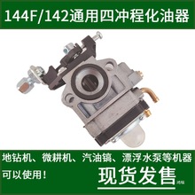 144F�ě_�����͙C����������ڿәC΢���C����怴򘶙CƯ�������