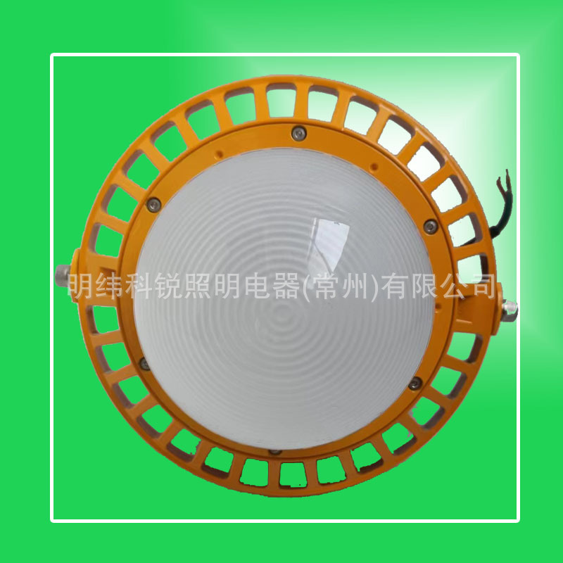 BFC9186�������������᷿����վ������LED������ѣƽ̨��100W