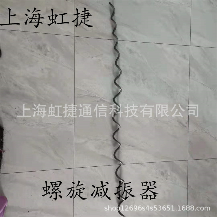ADSS防振鞭 光缆防震金具 螺旋减振器 17mm配套防震鞭