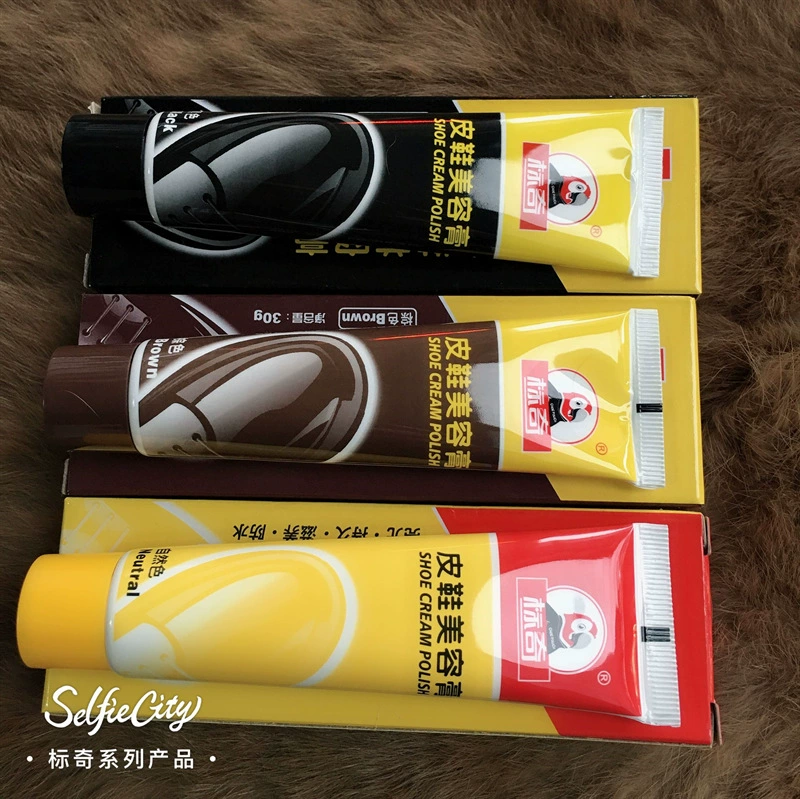 Pabq300 стандартная кожаная обувь косметический крем масло для обуви воск черный коричневый Натуральная бесцветная натуральная кожа овечье масло жидкость для ухода оптом