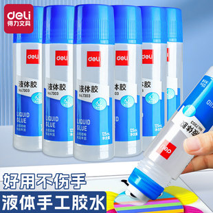 ����Һ�w�zˮ͸���zˮ��ƿ�W��������ͯ�W���ֹ�����ճؔ�Ց{�C��