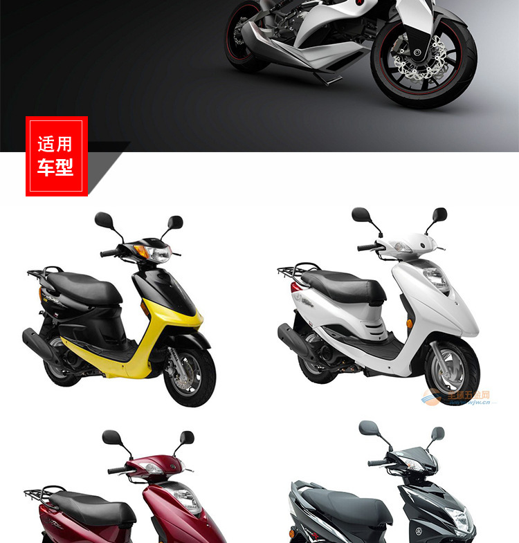 Motorcycle Qiaoge 100 Wedding Convex Reflector Universal Rearview Mirror Fuxi Lingying Electric Vehicle Reversing Mirror