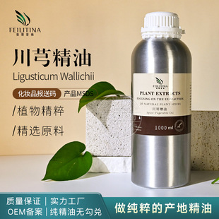 ��ܺ���ͳ��R����ȡ�沿�������w��Ħ���ð�Ħ����Ժ�_��SPAԭ��