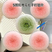 5�F�����r ħ������ë���u׃õ�廨̺������̺����ë���F������YW