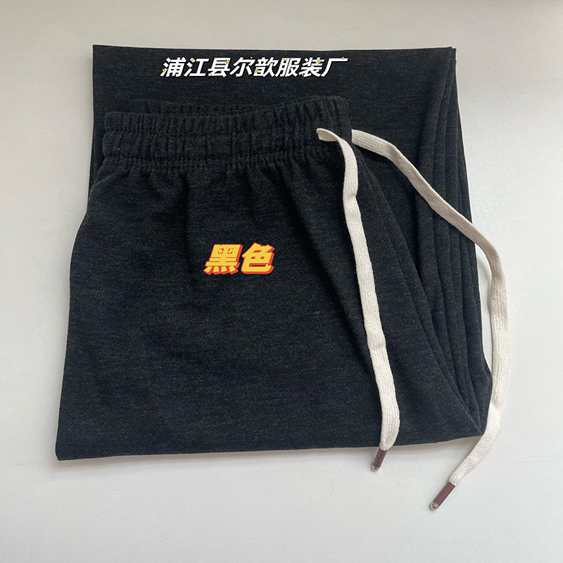 2024 nuevos pantalones de piernas de antílope de invierno de otoño suave glutinoso molido cintura alta delgada calzado casual recto image 6