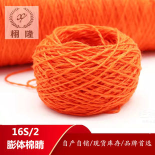 ����60%��40%��]ţ�̽z�����������m�Ӈ�������16S/2���w����