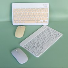 适用学习机手机平板笔记本无线连接蓝牙键盘鼠标套装xinkua